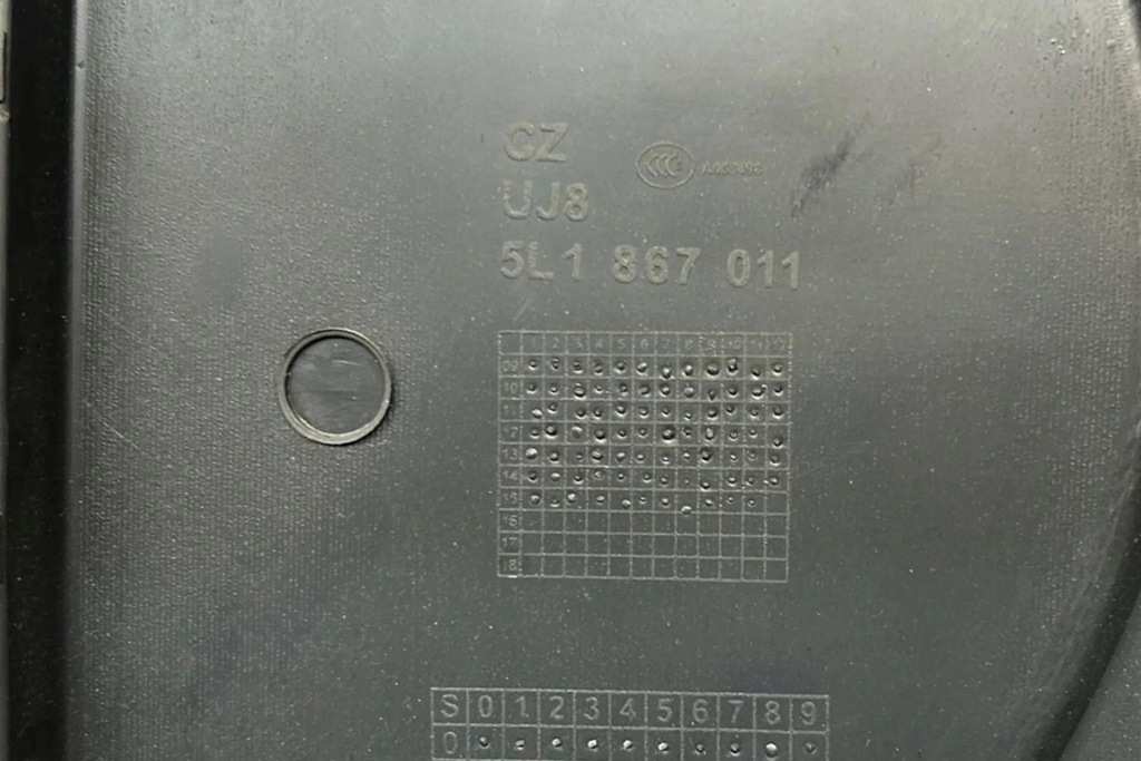 фото №9, Обшивка передніх лівих двері skoda yeti 5l 5l1867005 1.97l дизель 2016