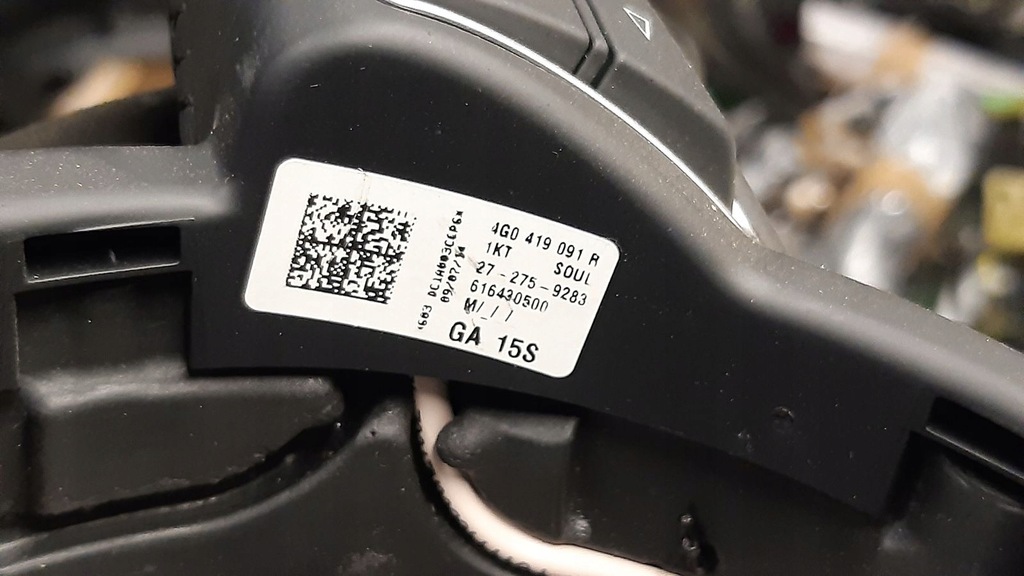 фото №7, Воздуховод многофункциональный кожаный кожа audi a1 8x 1,2 tsi