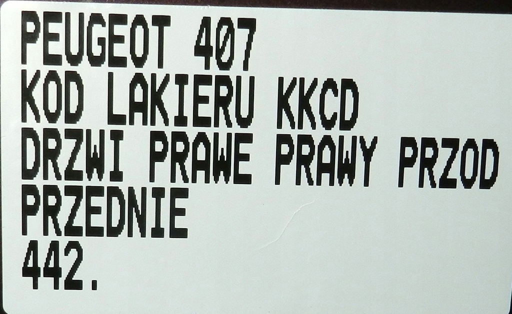 фото №8, Peugeot 407 04-11 двері праве правий перед передні kkcd