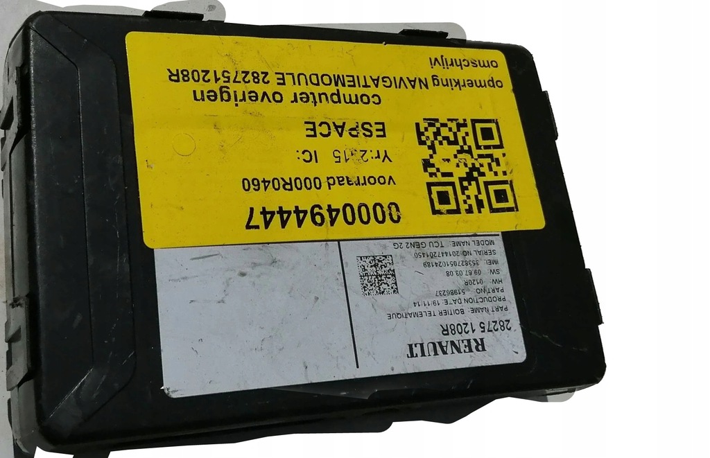 фото №1, Модуль навигации 282751208r renault espace v