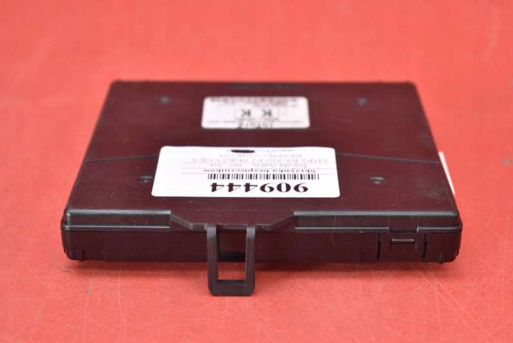 фото №6, Коробка предохранителей bsi 89221-02480 toyota auris 2 ii 1.2 t 116 km 15-18