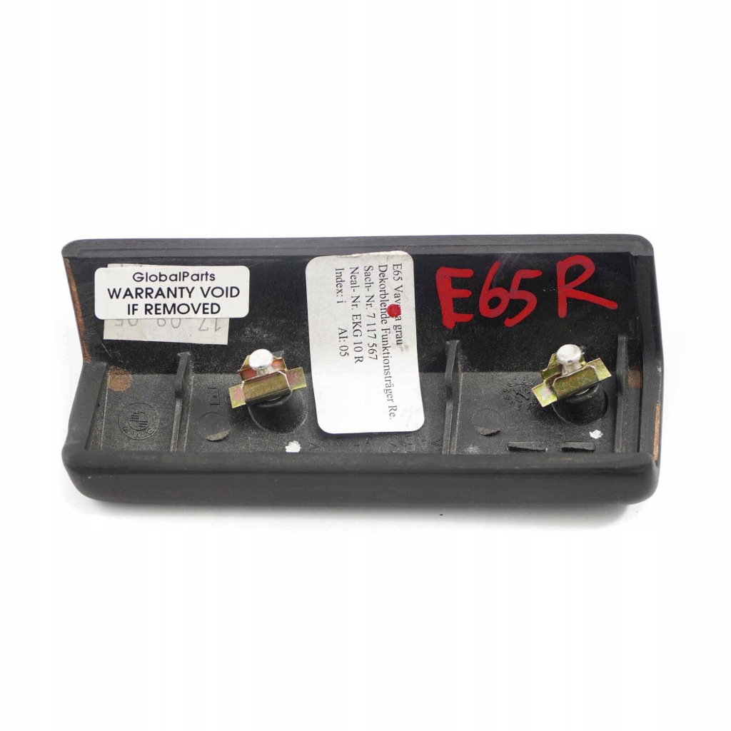 Купити Bmw e65 захист дерев'яний кронштейн права 7117567