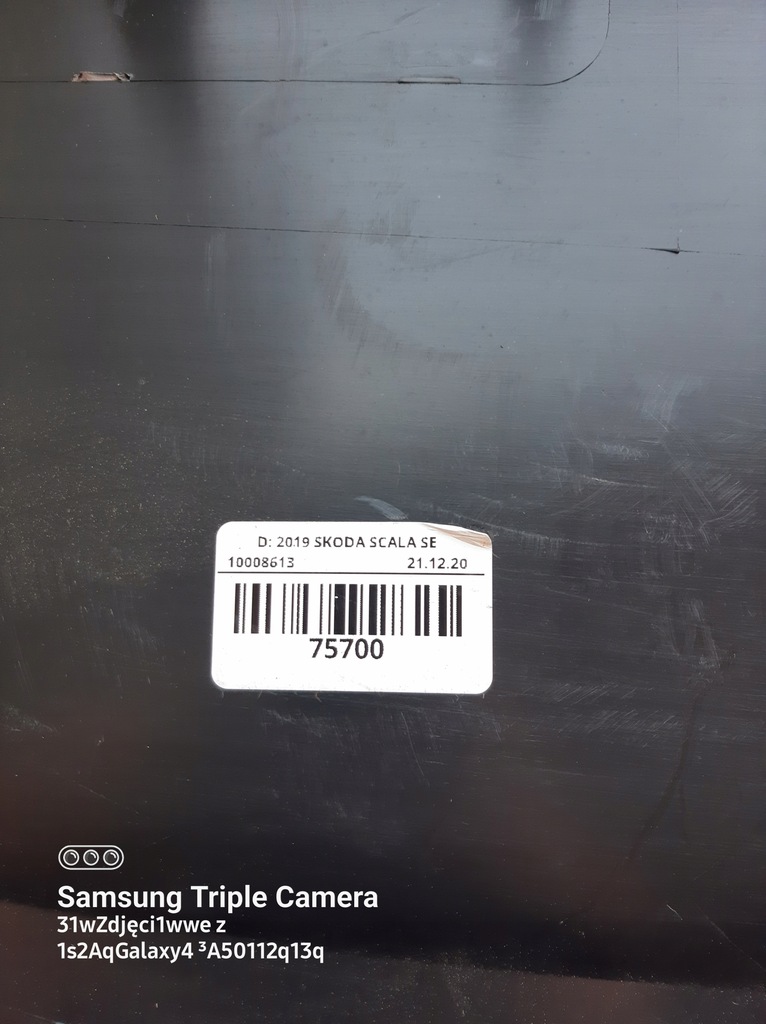 фото №8, Skoda scala оббивка кришки багажника 657867975a