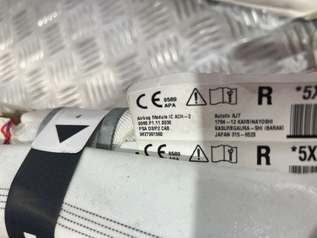 фото №2, Шторка безпеки ліва права peugeot 208 ii 19-