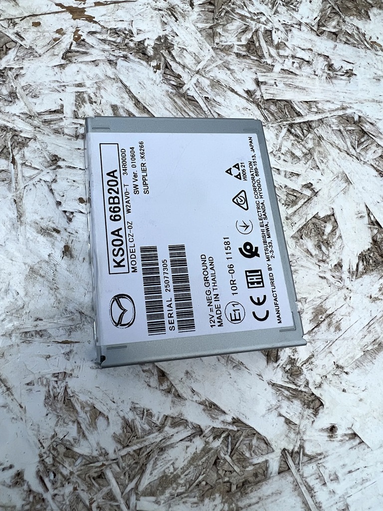 фото №1, Mazda cx-90 усилитель тюнер радио модуль