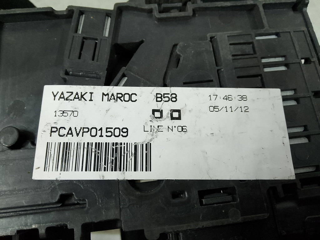 фото №2, Citroen ds4 2013 модуль напруги акумулятора 9666527580