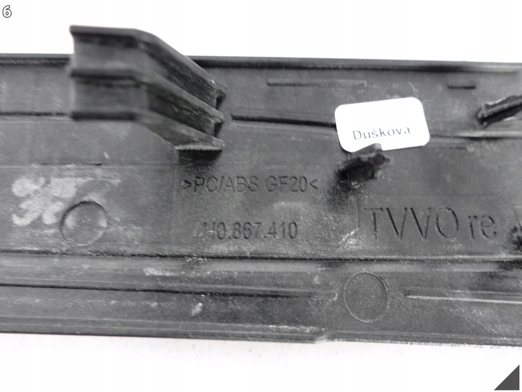 фото №7, Audi a8 s8 4h0 d4 09-17 lift молдинг декоративна dekor двері правих перед gh2