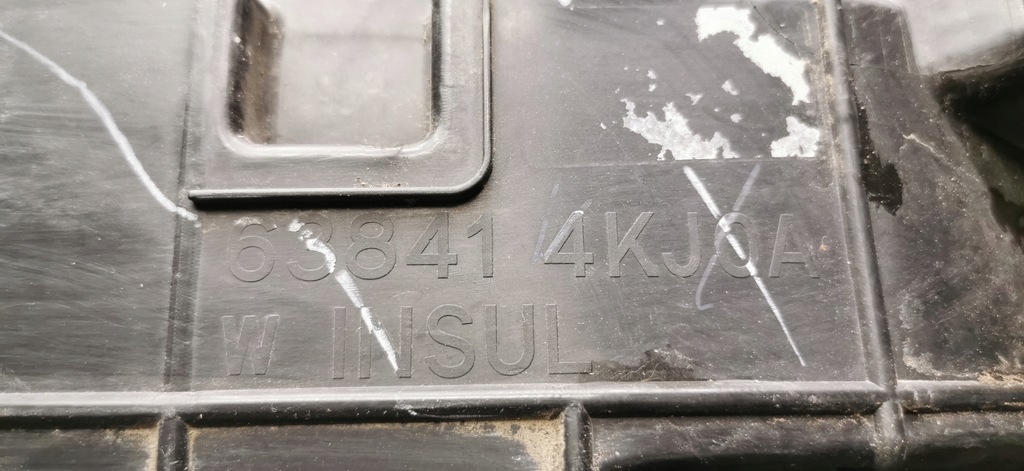 фото №8, Nissan navara подкрылок левая передние 638434ja0a