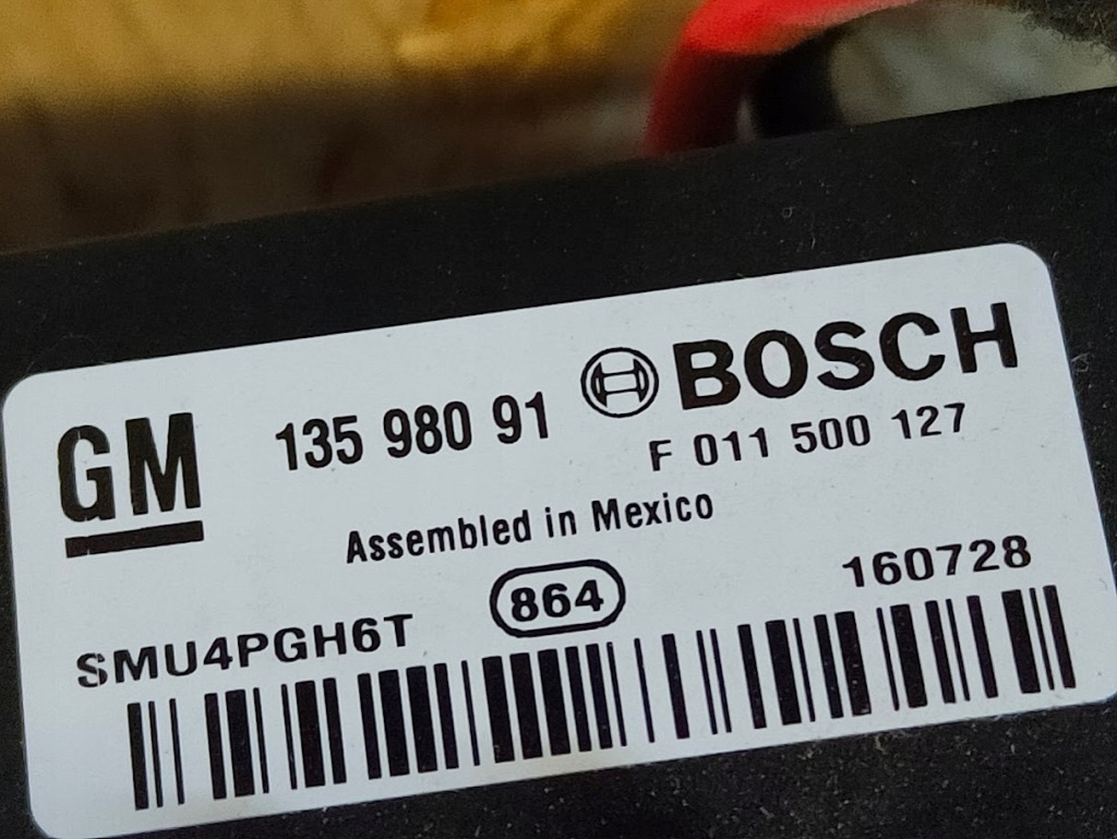 Обігрівач opel mokka x 2016- 42495476 13598091 в Україні