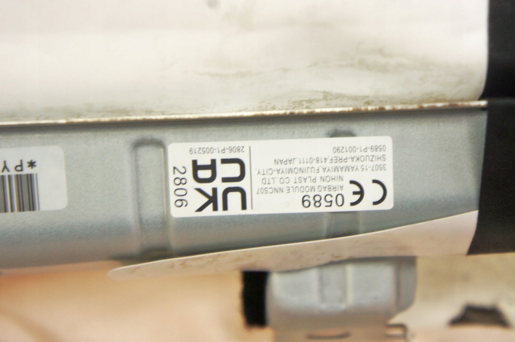 фото №7, Ts103 nissan x-trail t33 ^ подушка безпеки шторка безпеки ліва 2806-p1-005219