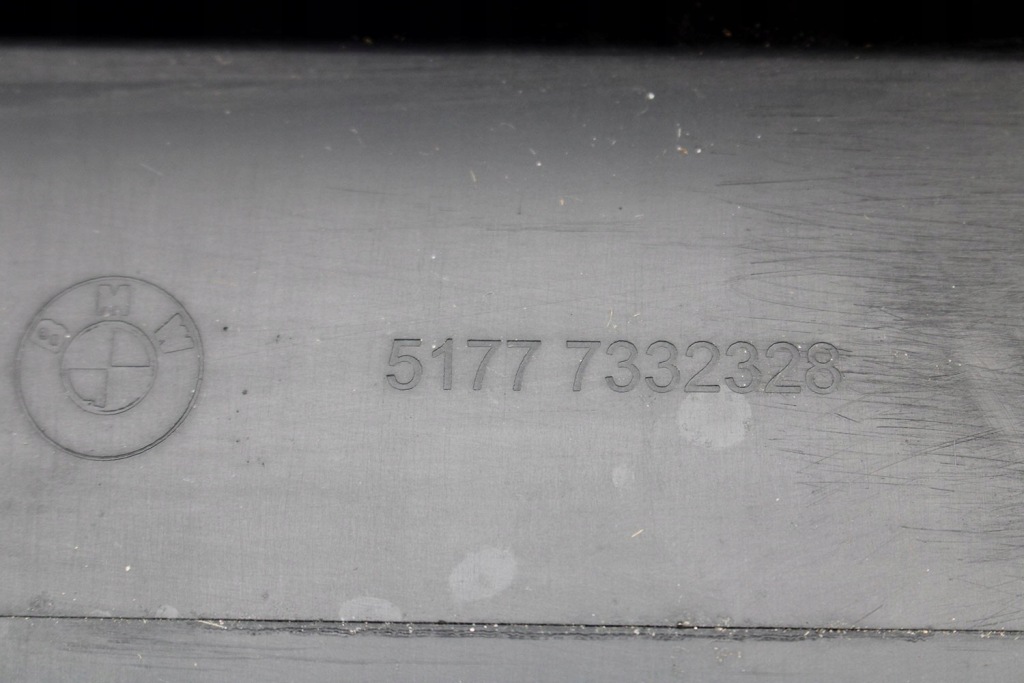 Купить Bmw x1 f48 молдинг порог 7332327 7332328 порог 2 szt. 51 77 7332327 51 77 7