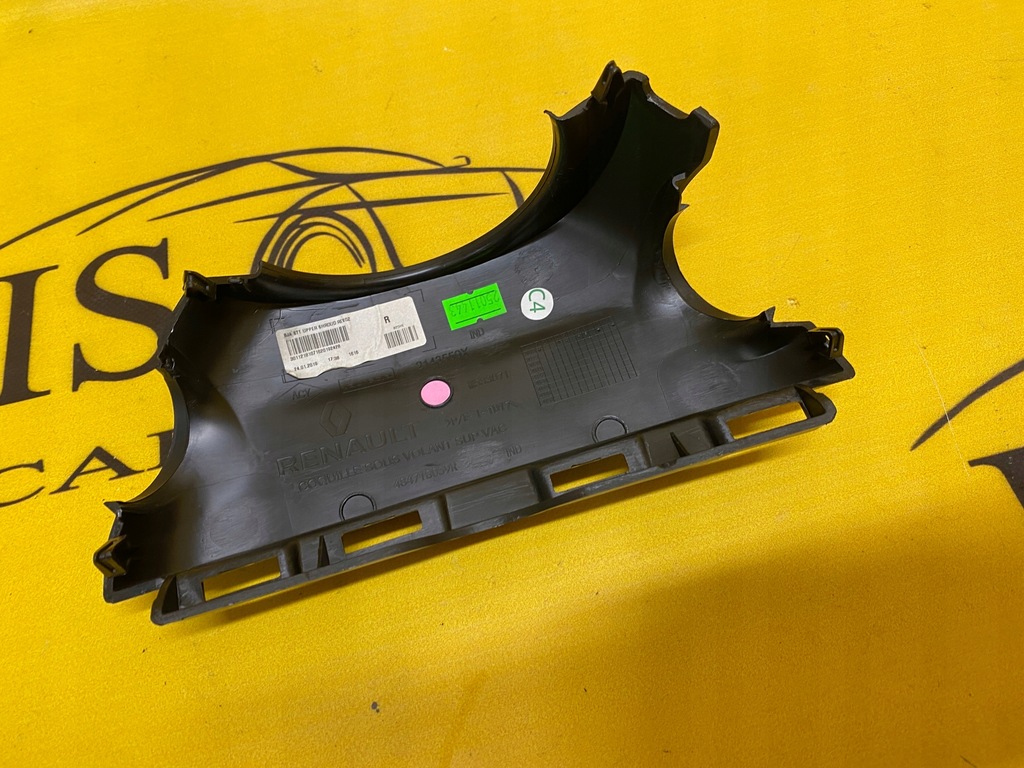 фото №4, Верхний защита колонки руля renault clio v