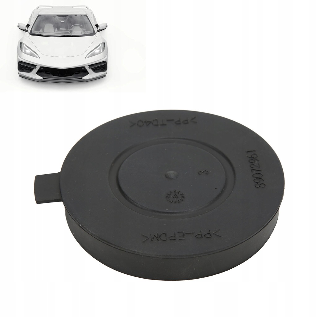 фото №3, Захист пилозахисна фара 89072961