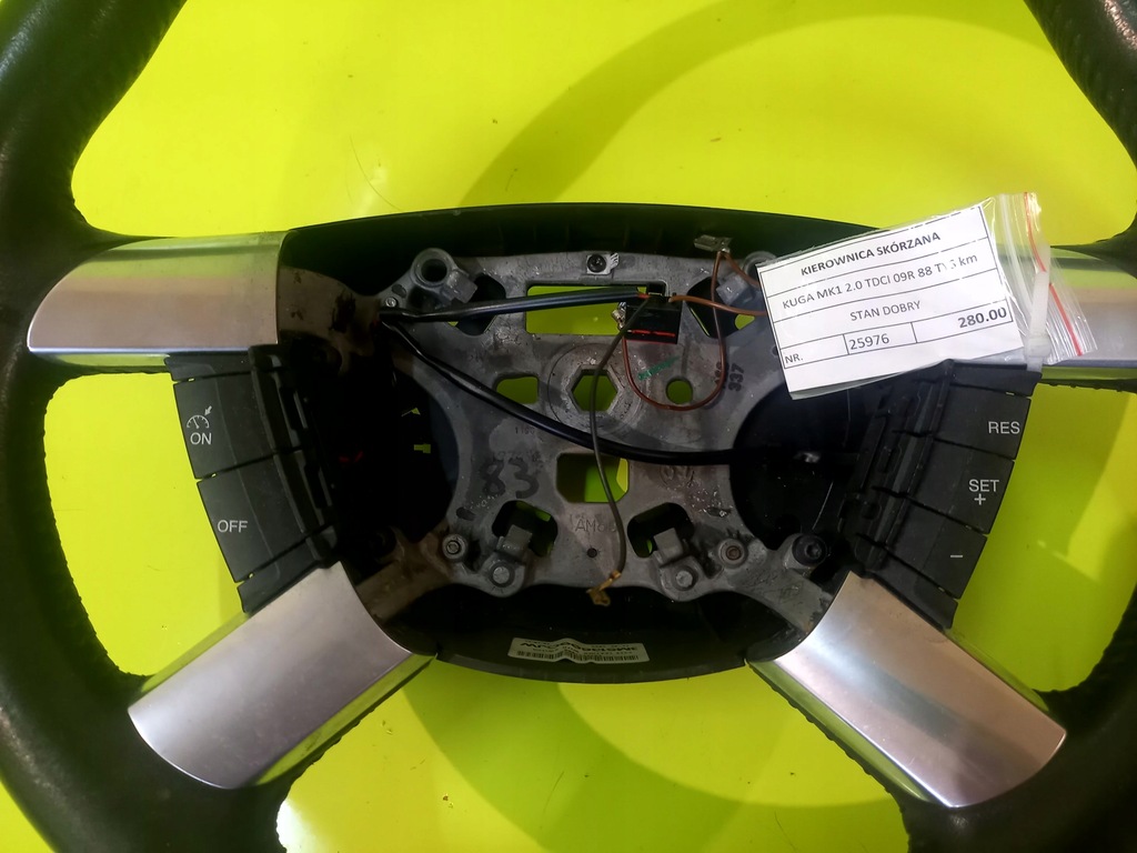 фото №4, Воздуховод кожаный ford kuga mk1 09r