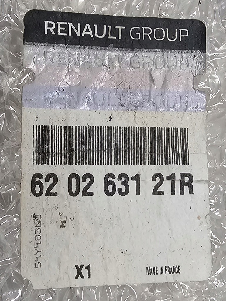 фото №9, Nowa org накладка спойлер бампера задня renault scenic v e-tech 2024-