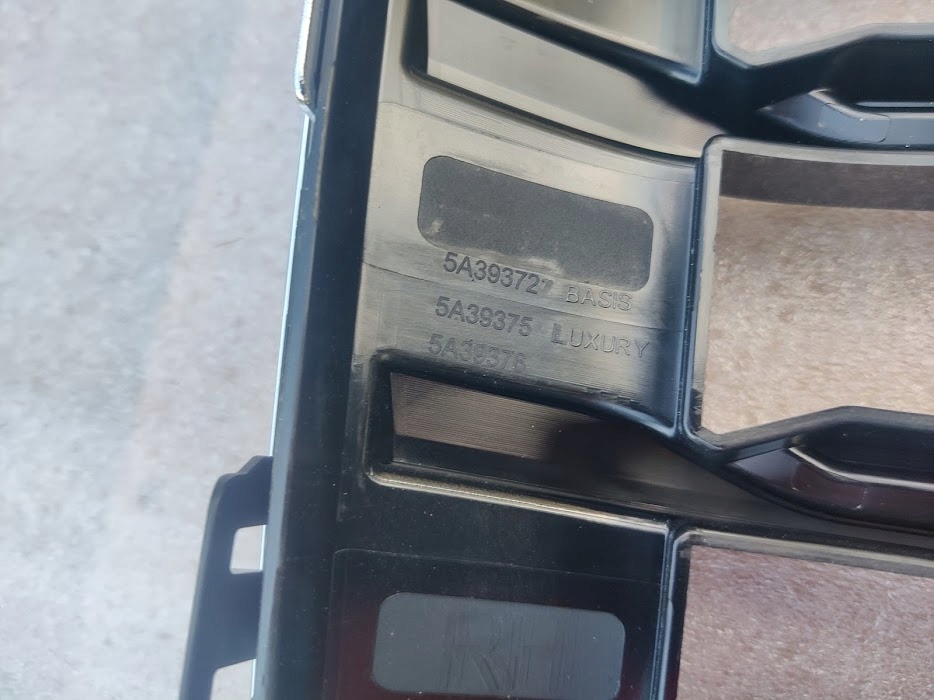 фото №16, Решітка радіатора решітка радіатора решітки радіатора bmw 1 f40 czarna/chrom 7476257