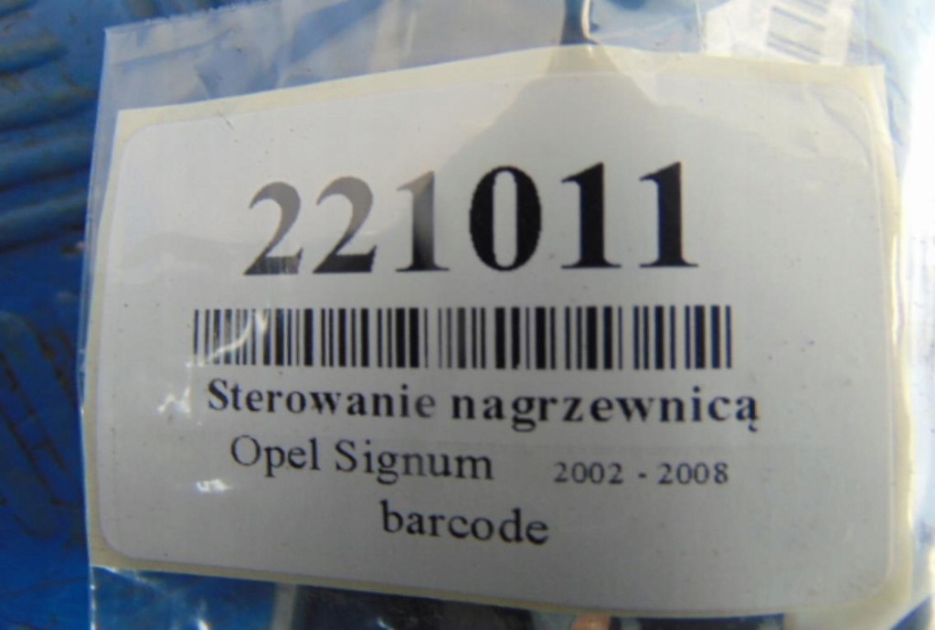 фото №8, Opel signum управление отопитель 13138190