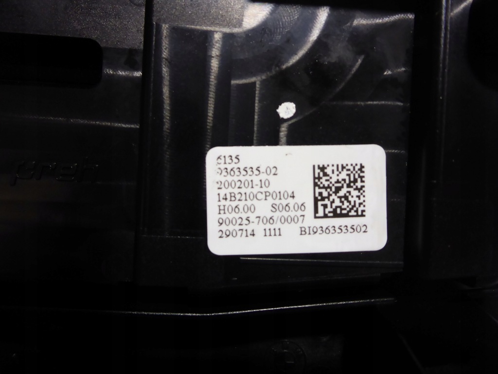 фото №3, Панель управление радио bmw 2 f45