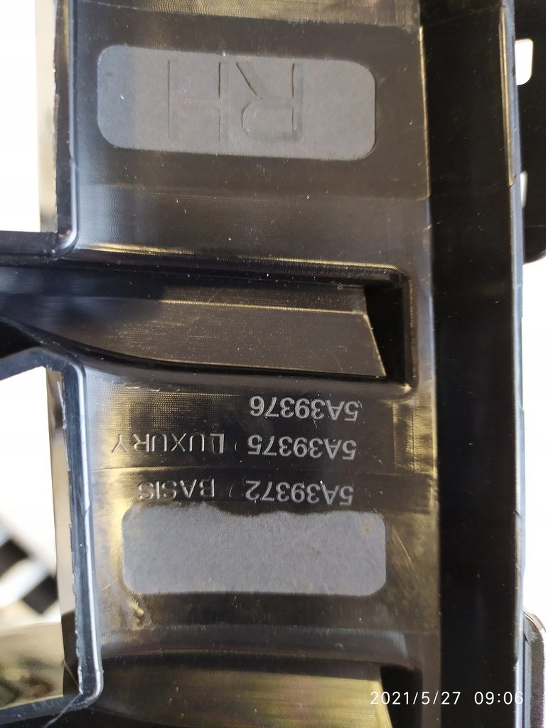 фото №6, Bmw оригінальний номер 7476257