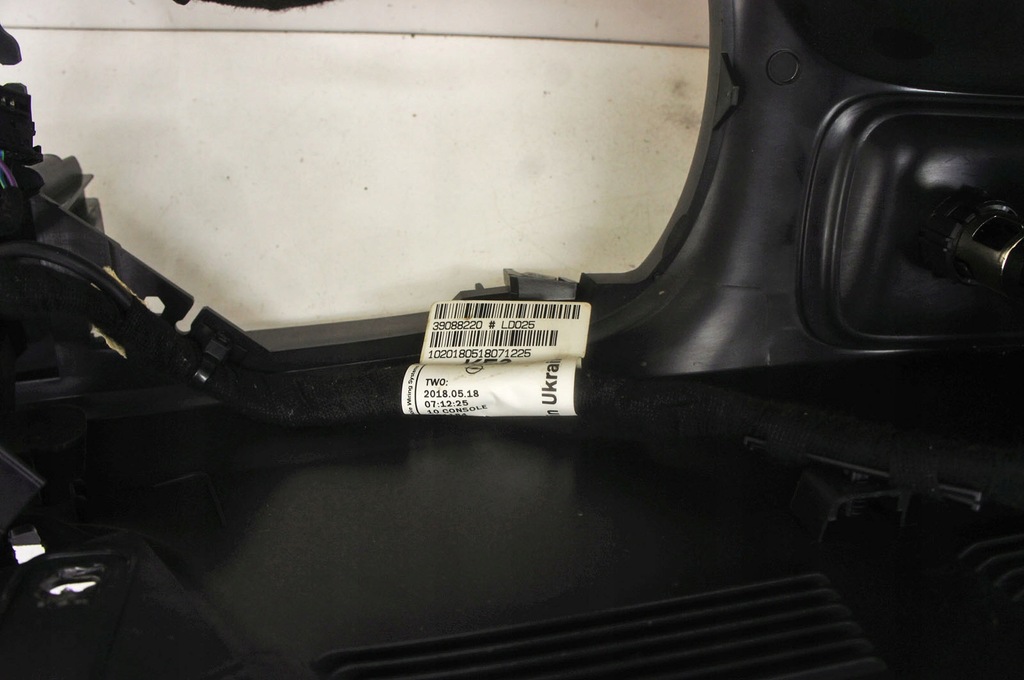 фото №8, Pl127 opel astra k v туннель средний