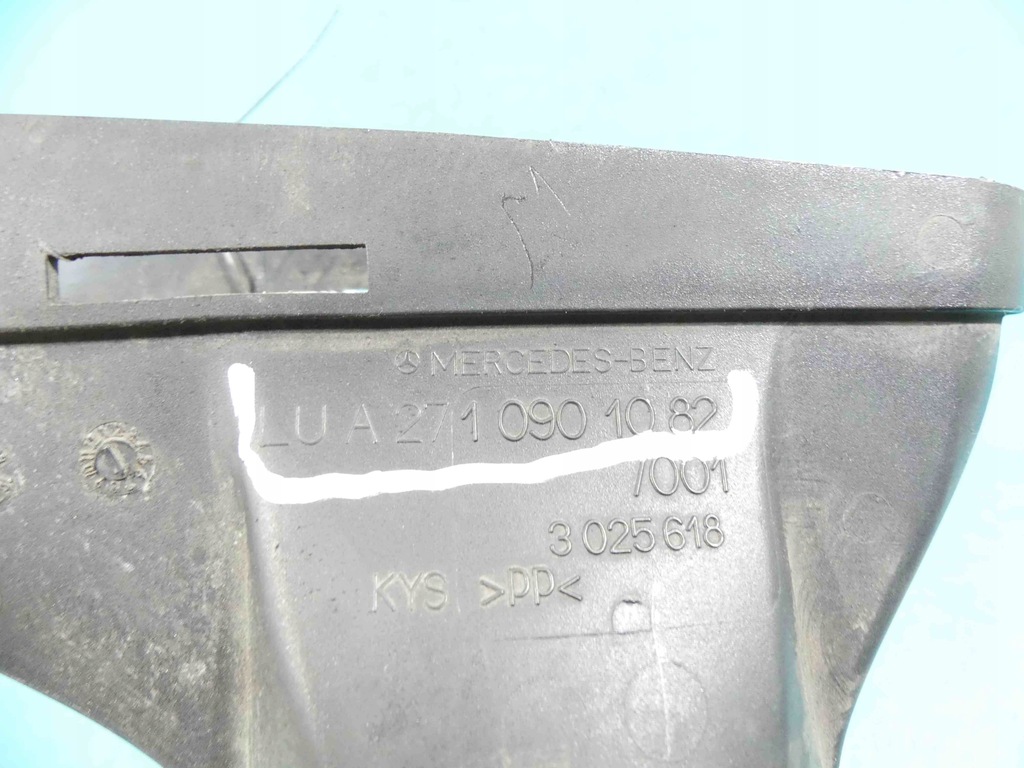 фото №5, Труба воздуха воздухозаборник mercedes slk iii r172 1.8b