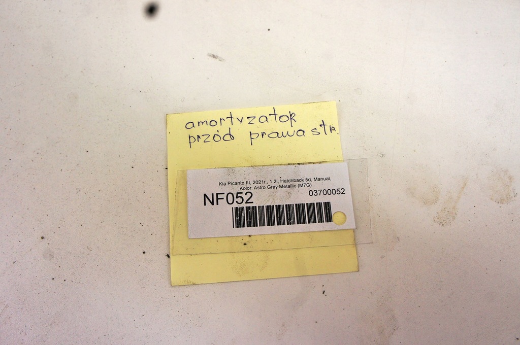фото №6, Nf052 kia picanto iii 1.2i амортизатор правый перед
