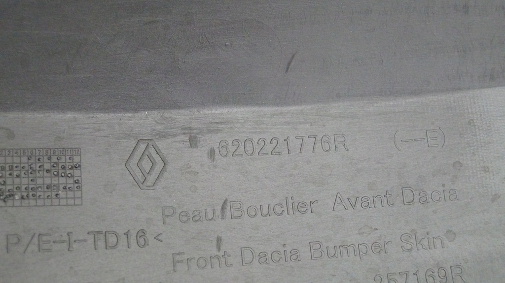 фото №7, Dacia duster ii 17-23 бампер передний перед a75