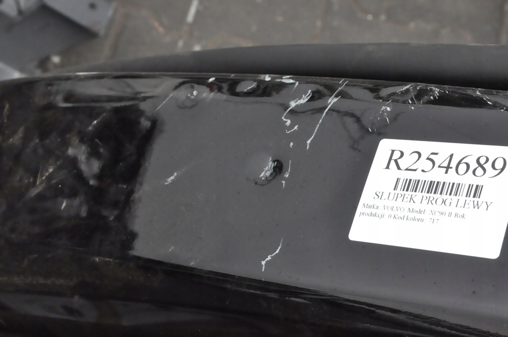 фото №6, Volvo xc90 ii блок двигуна b c поріг лівий