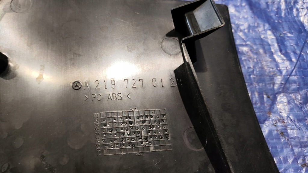 фото №3, Заглушка защита обшивка дверь левый перед mercedes cls w219 c219 lift