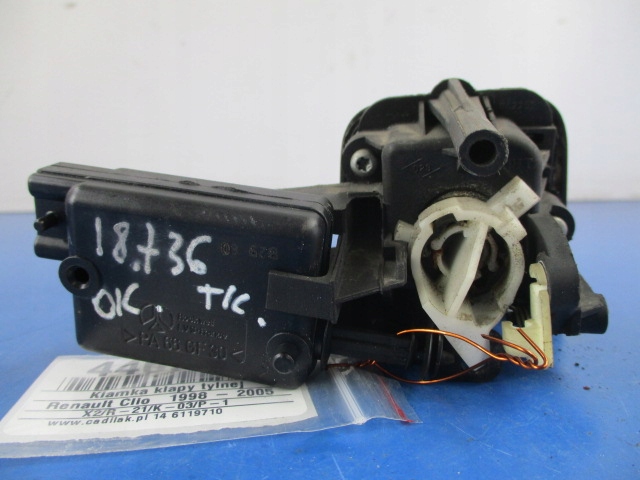 фото №4, Renault clio ii ручка замка кришки tył+siłownik