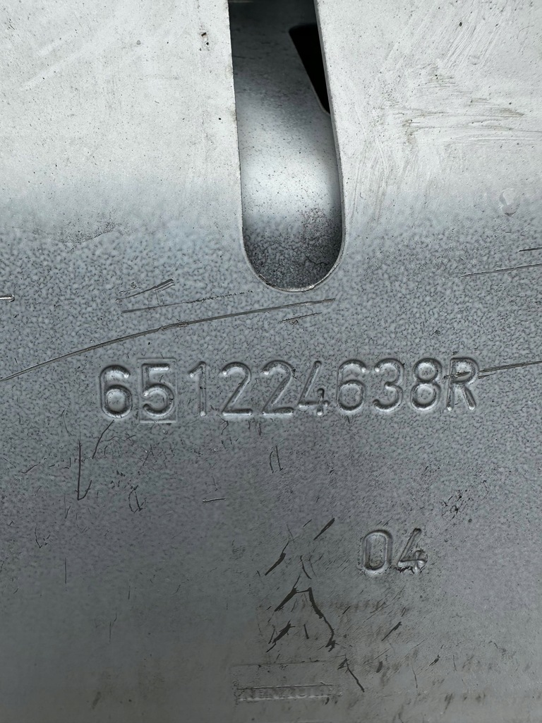 фото №10, Renault captur ii капот крышка двигателя