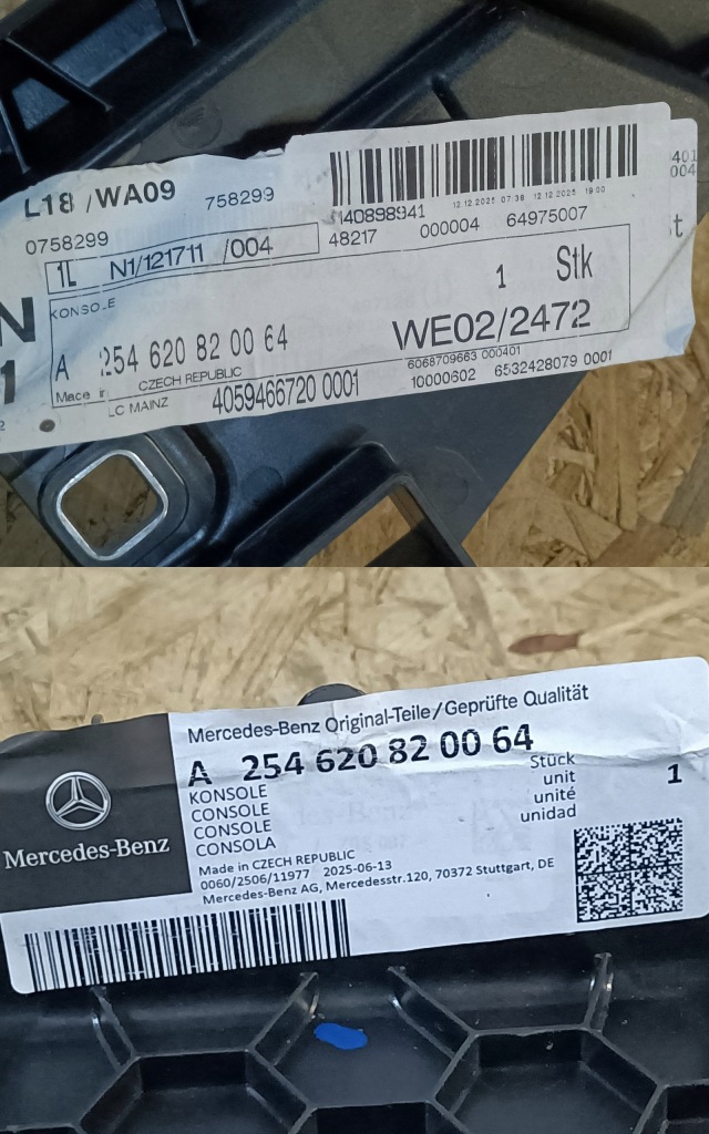 Mercedes glc c254 шторка жалюзи руль воздуха a254622430001 Цена