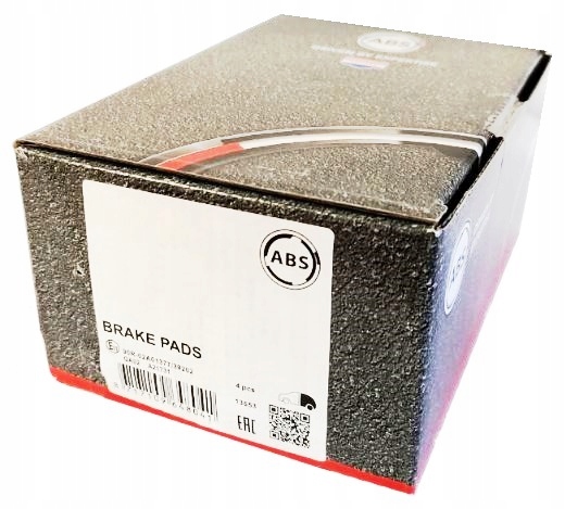 фото №1, Гальмівні колодки гальмівні opel karl 2015- перед