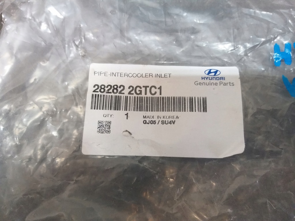 фото №3, Интеркулер труба hyundai veloster 28282 2gtc1