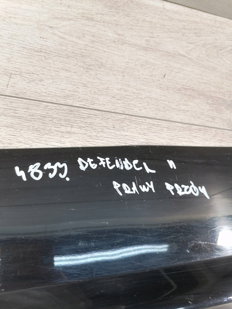 фото №9, Defender ii молдинг дверь правый перед l8b2-21064-d