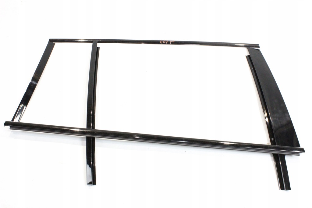 фото №1, Накладки shadowline дверь правый задняя bmw g07 x7