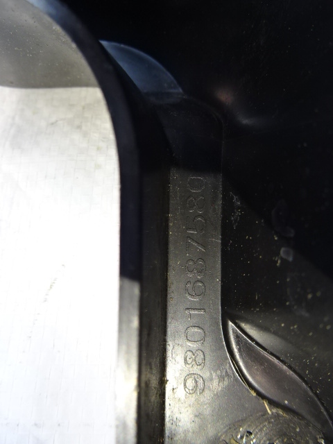 фото №9, Citroen c4 cactus левый направляющая бампера заднего задняя 9801687580