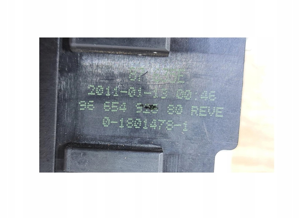 фото №3, Peugeot 508 коробка предохранителей