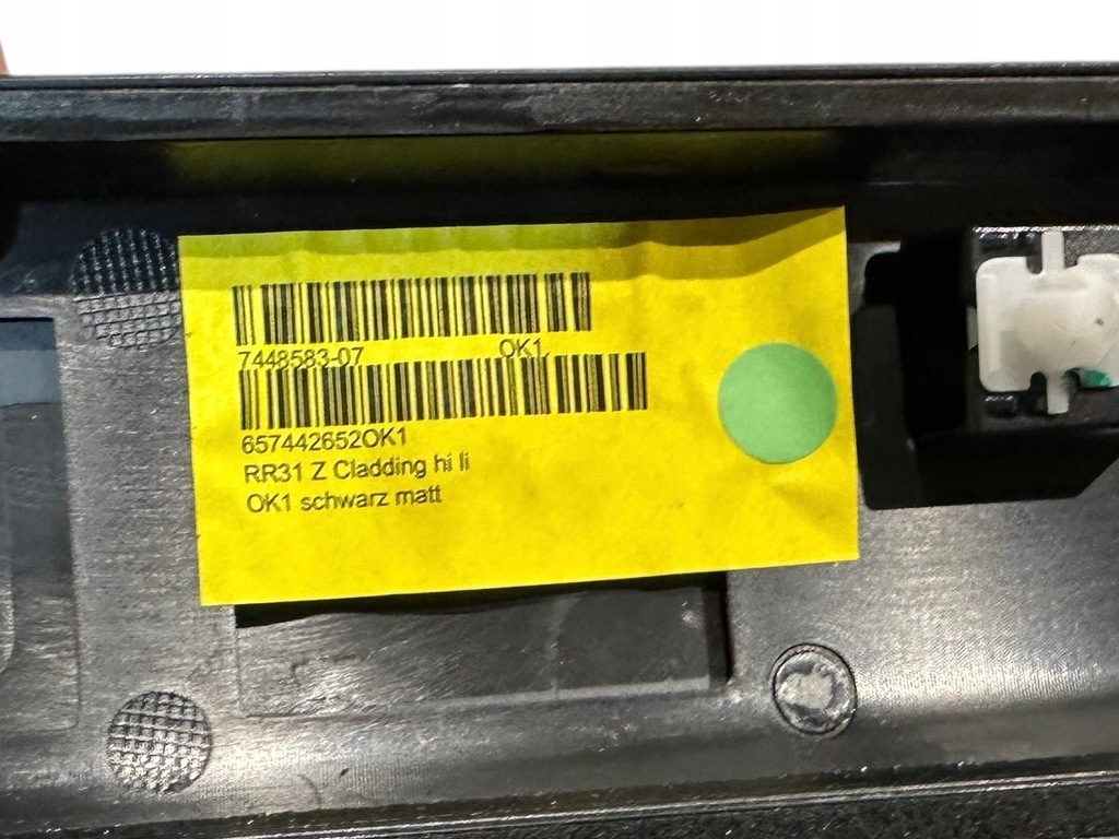 фото №8, Rolls royce cullinan молдинг поріг накладка lh 51137448583