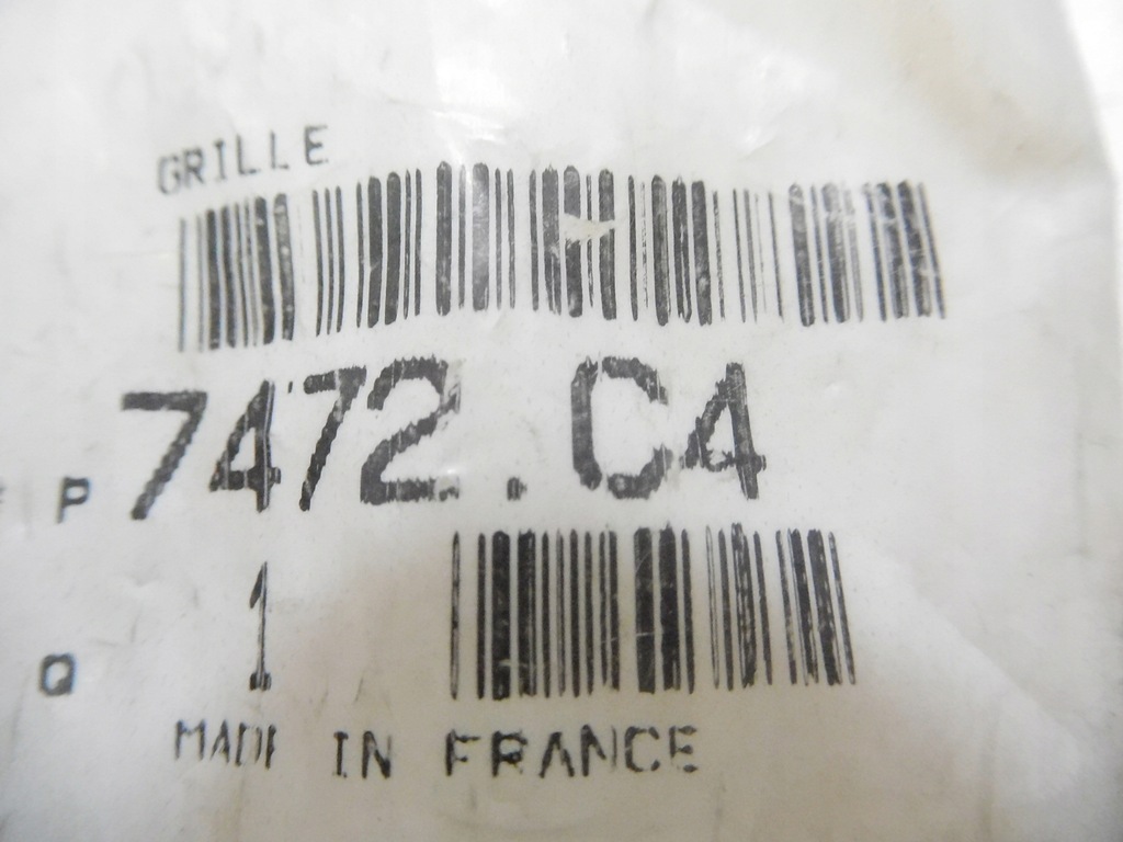 фото №7, Решітка обдув citroen peugeot оригінальний номер 7472.c4