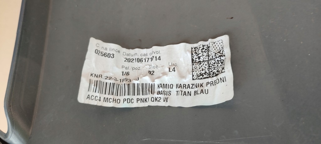 фото №13, Skoda kamiq бампер перед передний w цвет titan blau