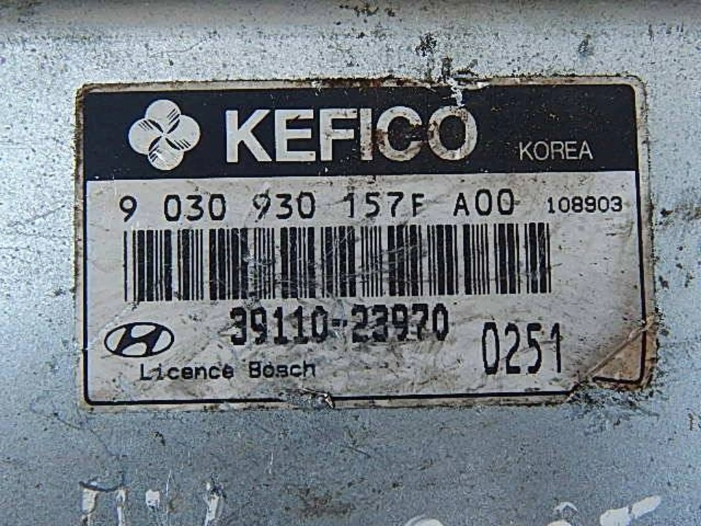 фото №9, Бортовой компьютер замок зажигания иммобилайзер hyundai coupe 2.0b 99-01