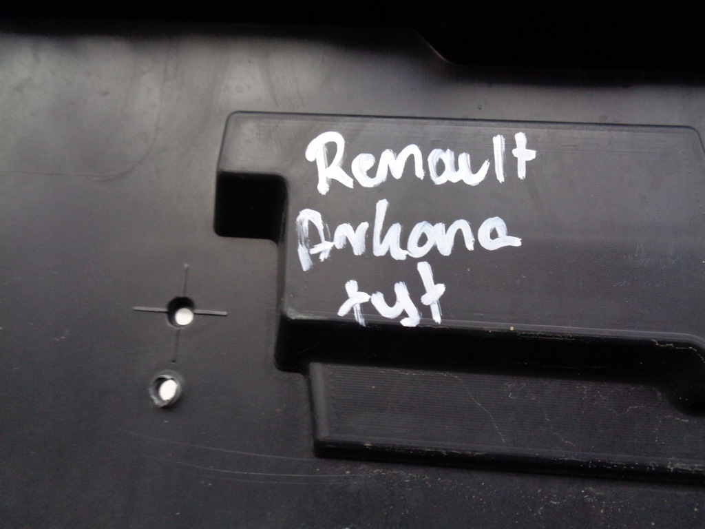 фото №6, Накладка бампера задний renault arkana 21-