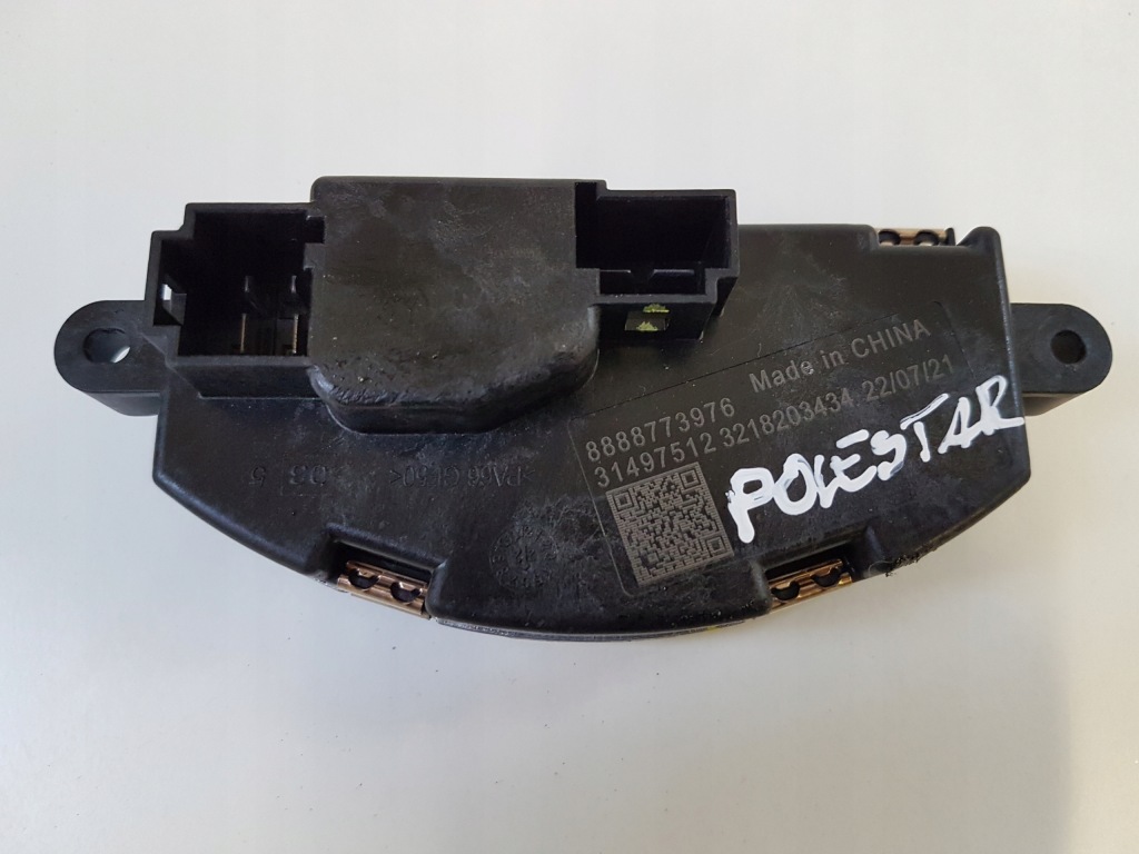 фото №2, Резистор резистор вентилятор polestar 2 ii 2020-