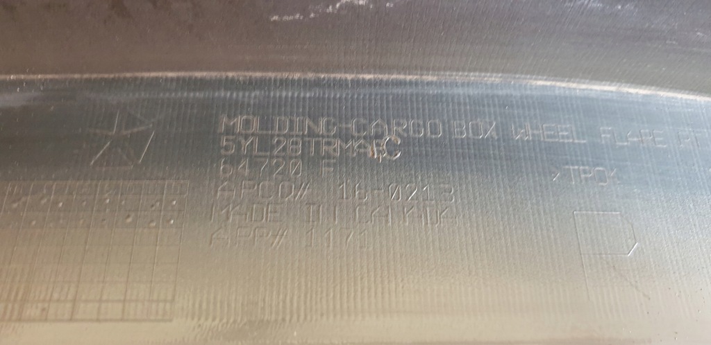 фото №10, Dodge ram v накладка молдинг na крила задня права