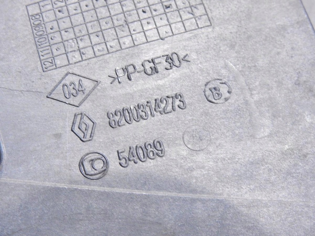 фото №7, Корпус акумулятор renault clio iii 1.5 dci 8200314273