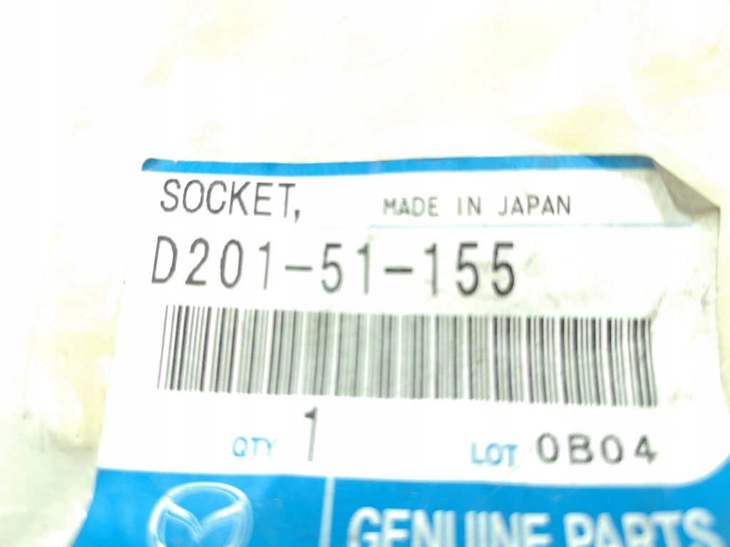 фото №4, Джгут лампи задня mazda demio i 96-02 original оригінальний номер