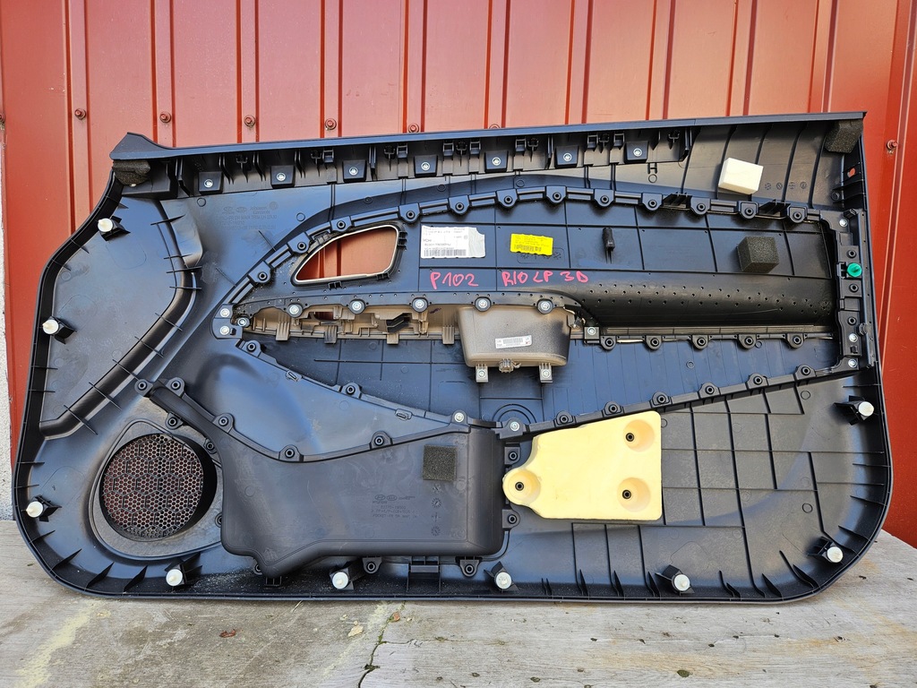 фото №6, Обшивка дверь левый перед kia rio iii 12-17 3 дверь