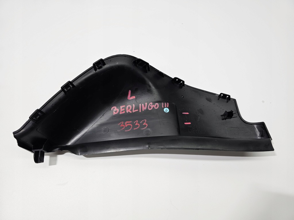 фото №7, Защита заглушка панели левая berlingo partner iii 08- #3533