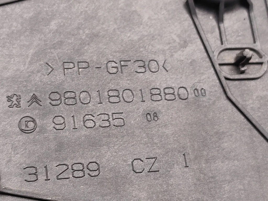 фото №7, Citroen c3 picasso основание / корпус аккумулятор 1.6 bluehdi 100 дизель